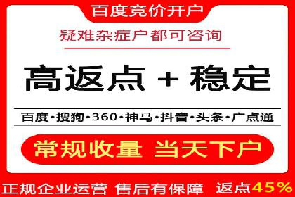 信息流广告投放技巧：实战案例分析